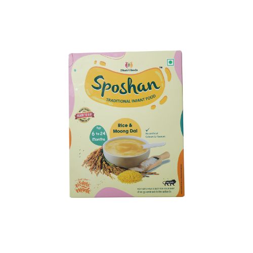 Sposhan Rice Moongdal (300 grams)