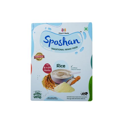 Sposhan Rice (300 grams)